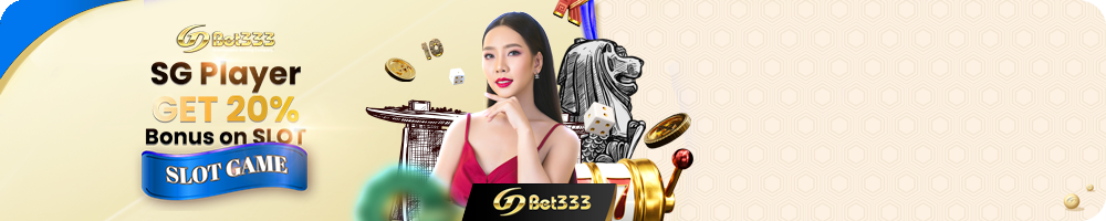 GDBET333 SG SLOT GAME 20% 